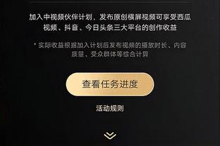 津媒：津门虎最大困扰仍是阵容磨合问题，非常重视首轮对手南通