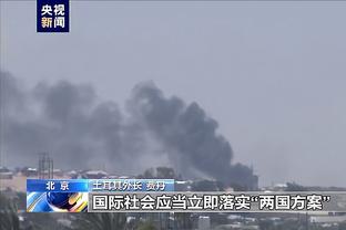 半岛客户端官网截图4